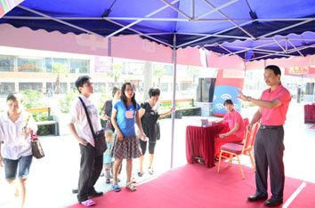 鉆匯珠寶廣場周年慶之歡樂嘉年華