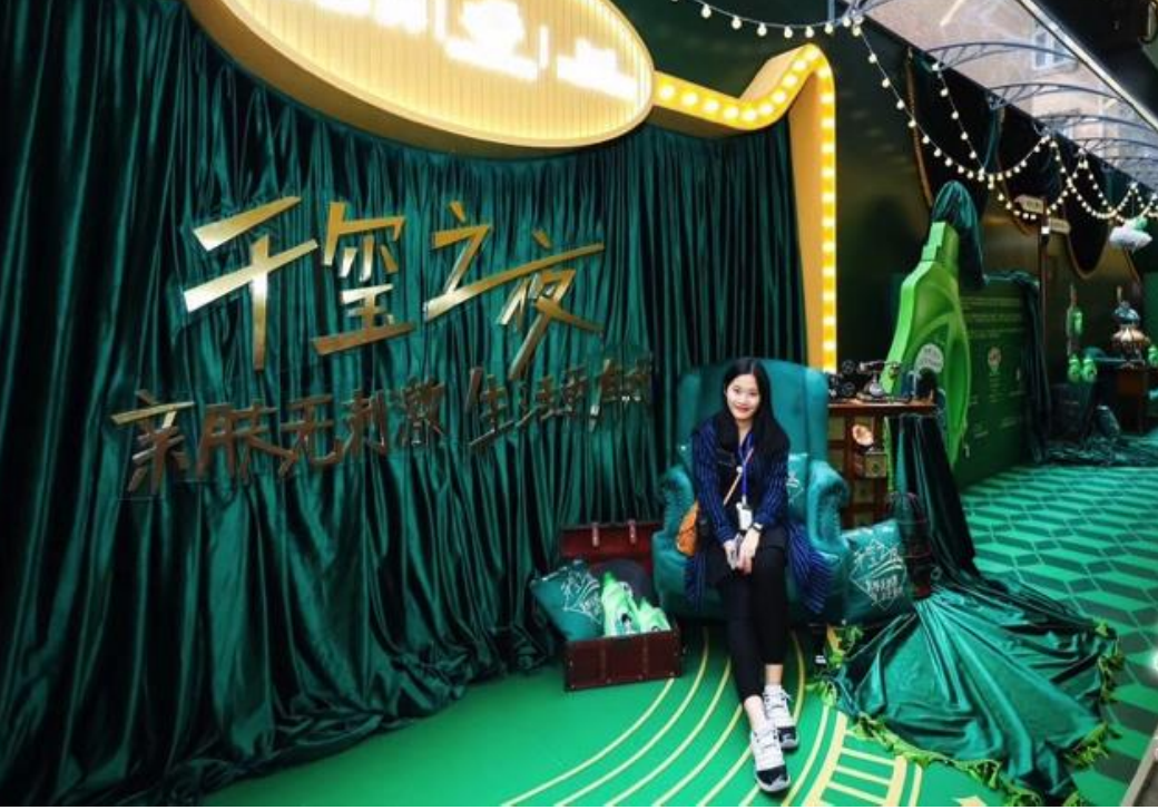 什么是網(wǎng)紅人設(shè)？