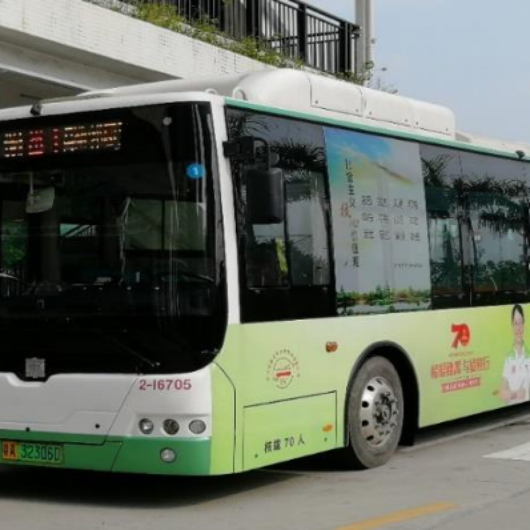 京東墻體廣告走進(jìn)農(nóng)村