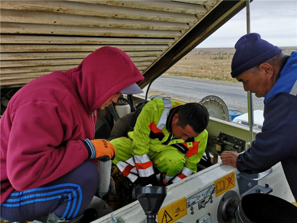 格式工廠640 (1).jpg